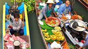 Vietnam - zo severu na juh