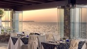 Ikaros Beach Luxury Resort & Spa